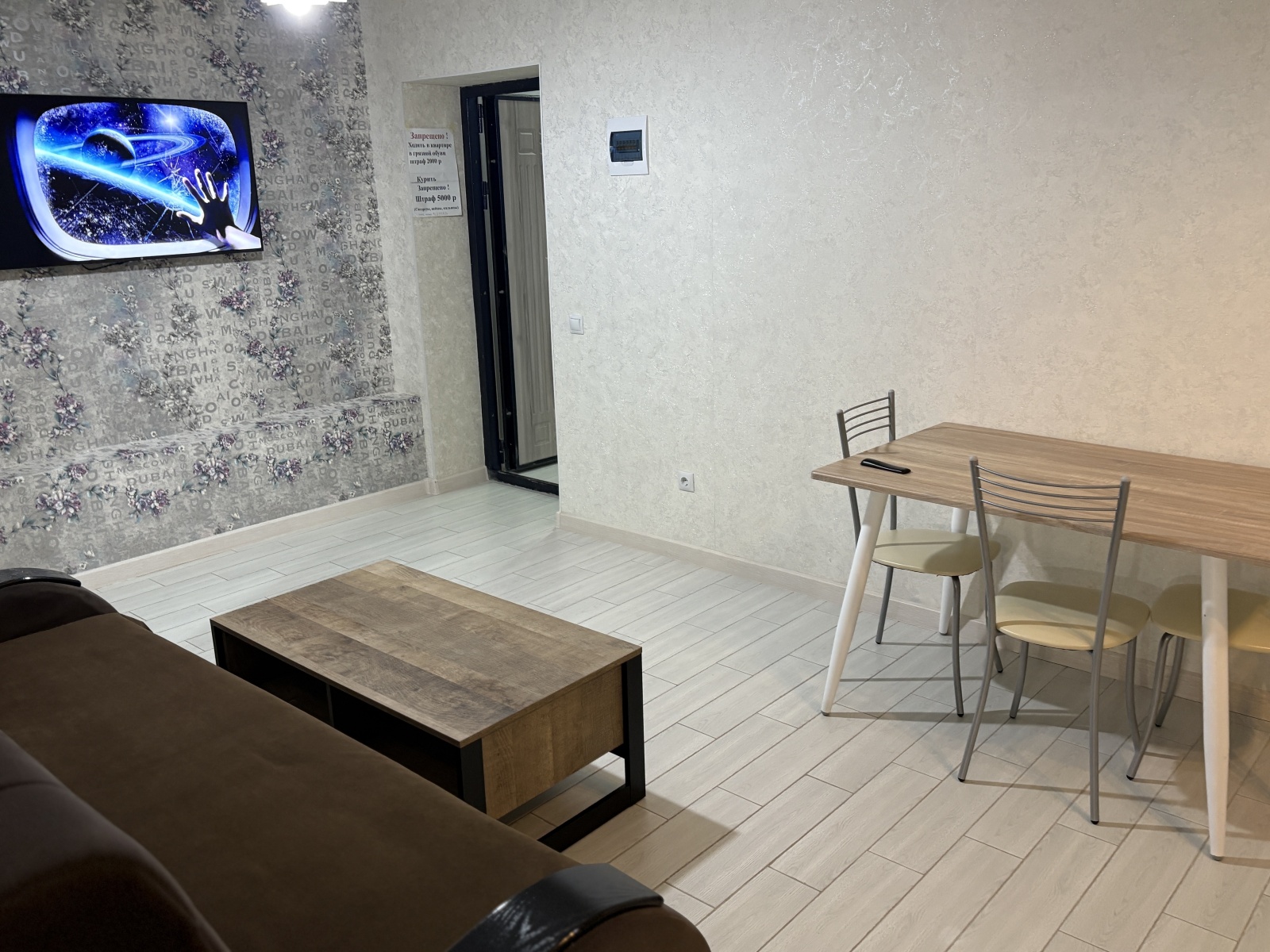 Стильная 2-комнатная квартира у моря в Махачкале.