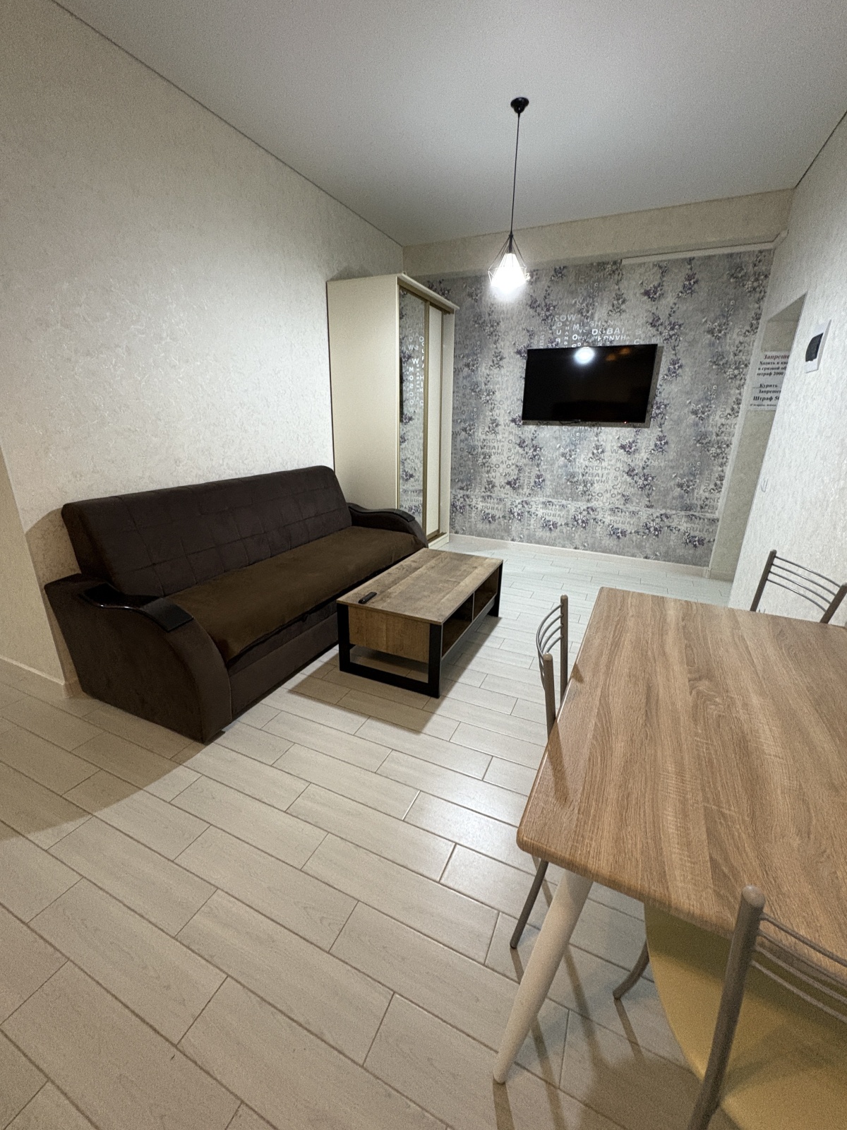 Стильная 2-комнатная квартира у моря в Махачкале.