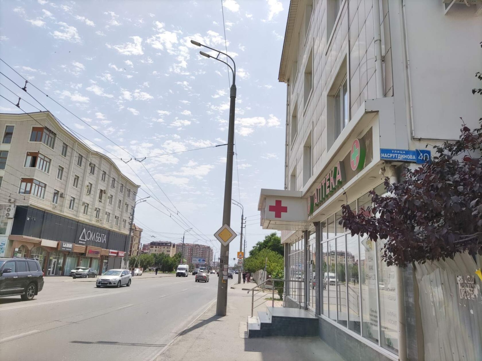Квартира Гранд